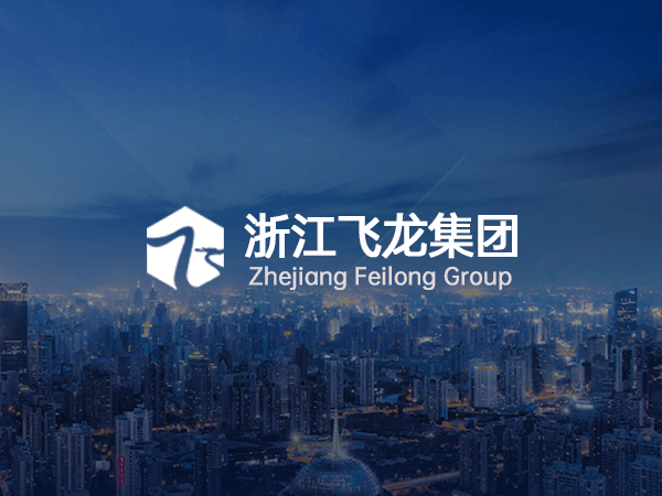 江蘇琳瑯玻璃制品有限公司